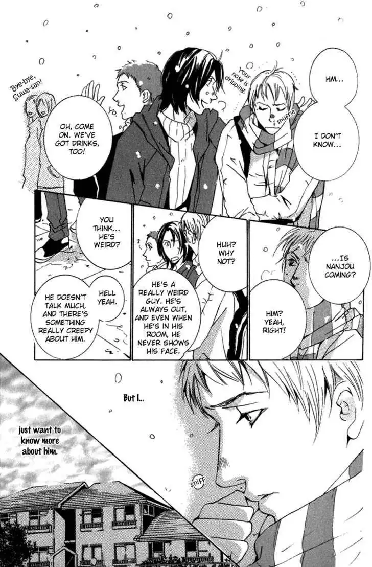 Kare no Niwa ni Saku Hana Chapter 1 15